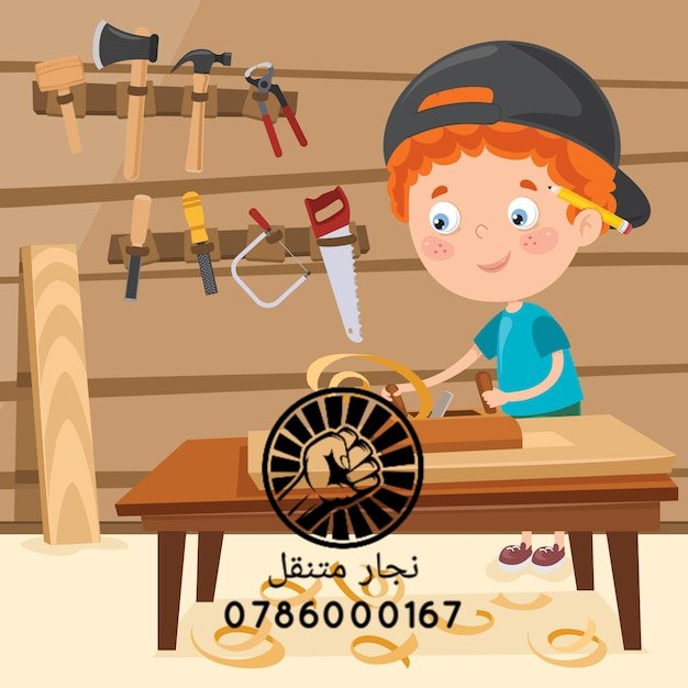 service image
